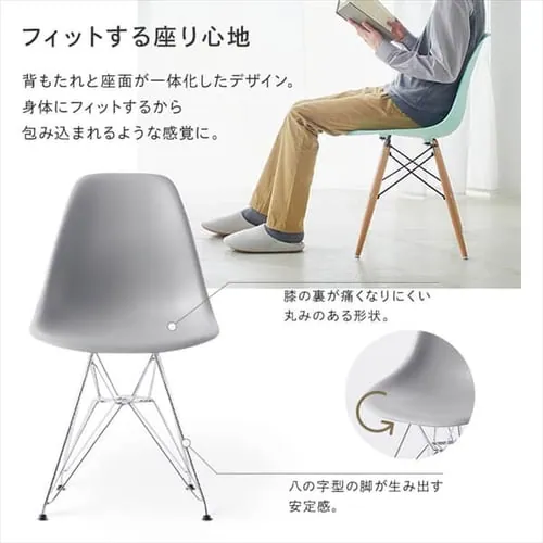 �f�U�C���`�F�A �؋r PP-623 �r�u���E���~�u���b�N_6