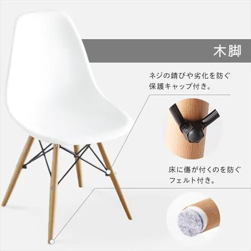 �f�U�C���`�F�A �؋r PP-623 �r�u���E���~�u���b�N_11