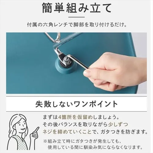 �f�U�C���`�F�A �؋r PP-623 �r�u���E���~�u���b�N_15