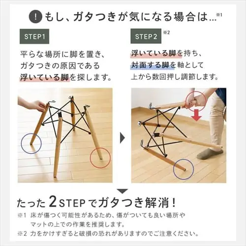 �f�U�C���`�F�A �؋r PP-623 �r�u���E���~�u���b�N_16