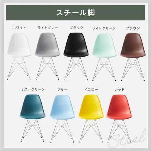 �f�U�C���`�F�A �؋r PP-623 �r�u���E���~�u���b�N_17