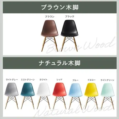 �f�U�C���`�F�A �؋r PP-623 �r�u���E���~�u���b�N_18