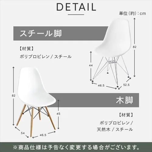 �f�U�C���`�F�A �؋r PP-623 �r�u���E���~�u���b�N_19