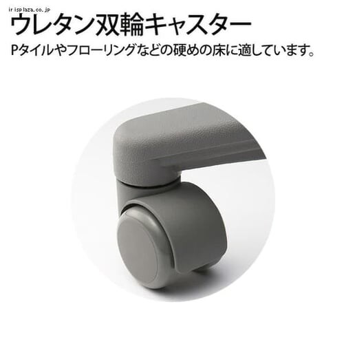 10台セット 回転イス BIT-X45LU1-F グリーン【代引き不可】_2