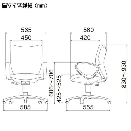10台セット 回転イス BIT-X45LU1-F グリーン【代引き不可】_3