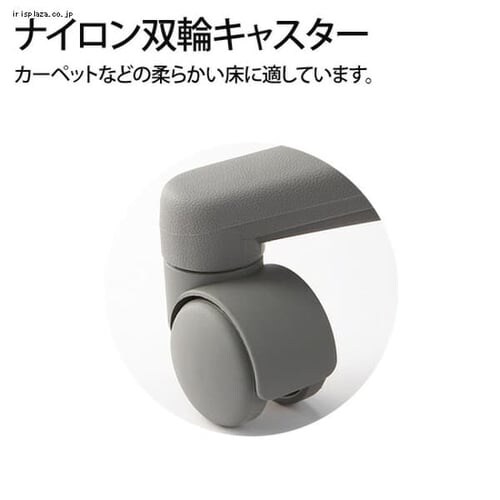 10��Z�b�g ��]�C�X BIT-MX45M0-F �O���[��/�u���b�N�y������s�z_2