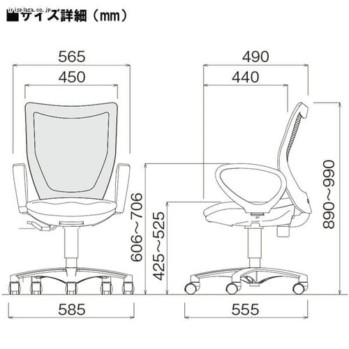 10��Z�b�g ��]�֎q BIT-MX45MU1-F �O���[��/�u���b�N�y������s�z_3