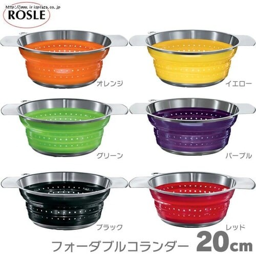 ���Y���[�@�t�H�[�_�u���R�����_�[ 20cm AKL2201 16120 �u���b�N_2