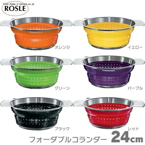 ���Y���[�@�t�H�[�_�u���R�����_�[ 24cm AKL2209 16126 �O���[��_2