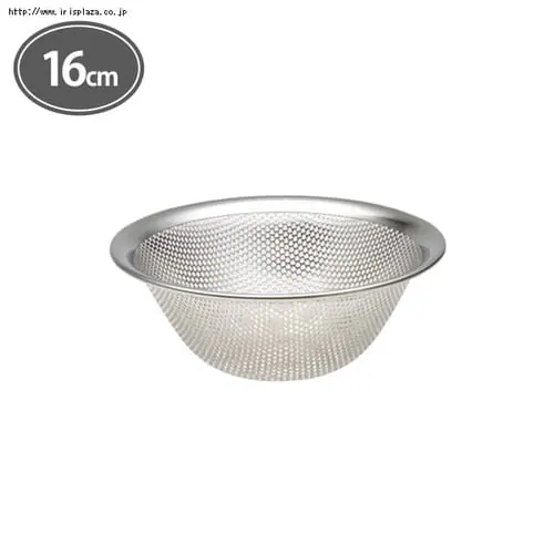 【柳宗理】≪16cmザル≫18-8パンチングストレーナー BST4401 16 31220 _2