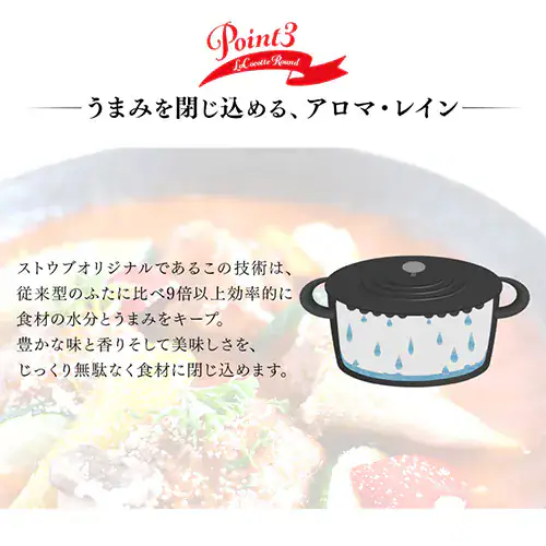 �y�󂠂�z�� �X�g�E�u IH/�K�X�� 18cm 1.7L �s�R�E�R�R�b�g ���E���h �u���b�N_7