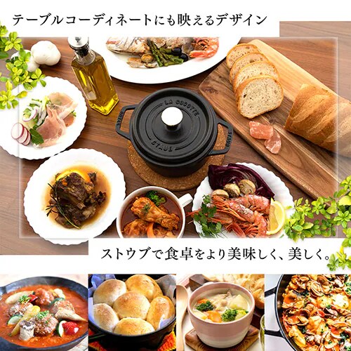 �y�󂠂�z�� �X�g�E�u IH/�K�X�� 18cm 1.7L �s�R�E�R�R�b�g ���E���h �u���b�N_8