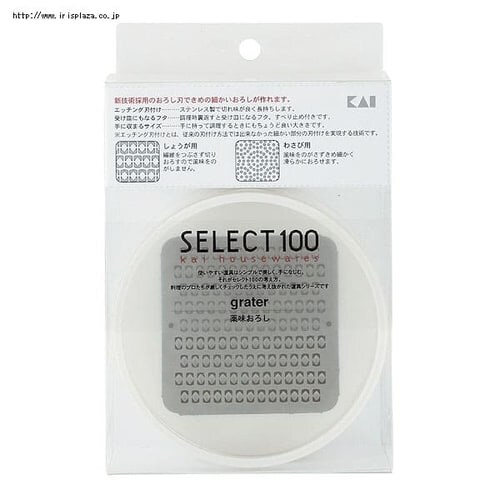 �y�L��z�Z���N�g100�@�򖡂��낵DH5704_7