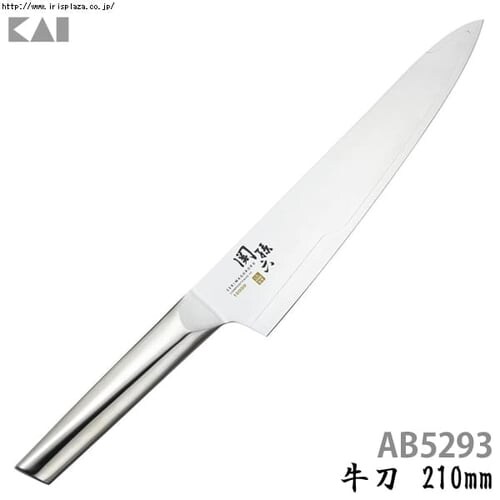 【貝印】関孫六 10000ST 牛刀 210mm AB5293_3