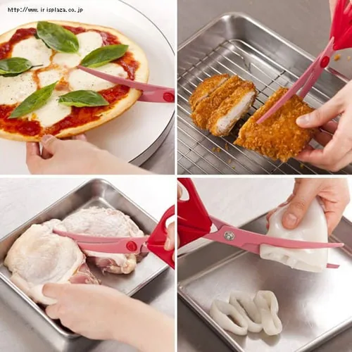 【貝印】カーブキッチンバサミ DH2501【代引き不可】_3