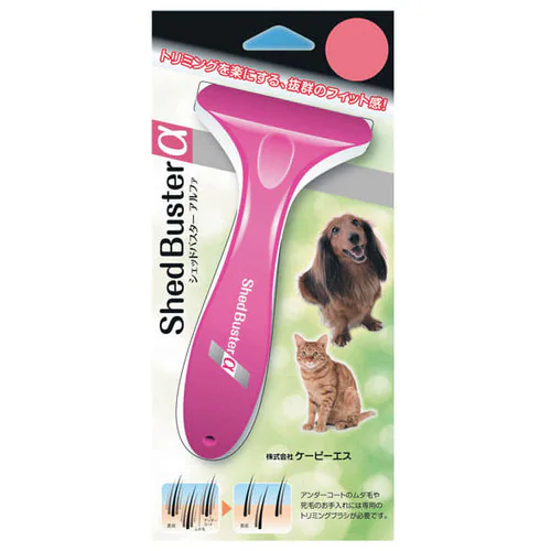 �V�F�b�h�o�X�^�[���i�A���t�@�j�i�g���~���O�u���V�j ���b�h_2