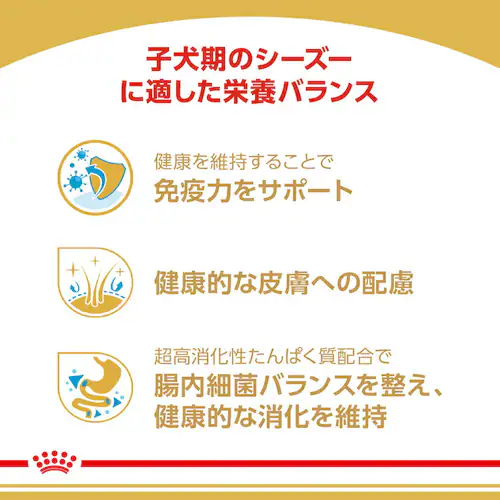 �y6�Z�b�g�z ���C�����J�i�� �V�[�Y�[ �q���p 1.5kg BHN�i�u���[�h �w���X �j���[�g���V�����jrcdb04_3