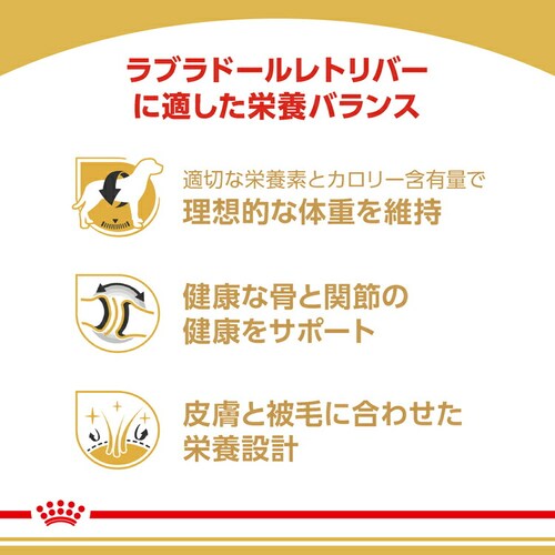 �y4�Z�b�g�z���C�����J�i�� ���u���h�[�����g���o�[ �����`����p 3kg BHN�i�u���[�h �w���X �j���[�g���V�����jrcdb24_3