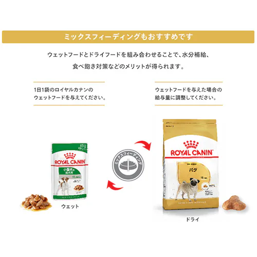 �y5�Z�b�g�z���C�����J�i�� �p�O �����`����p 1.5kg BHN�i�u���[�h �w���X �j���[�g���V�����jrcdb12_7