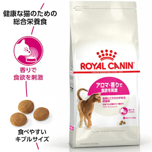 【12個セット】ロイヤルカナン アロマ エクシジェント アロマ・香りで食欲を刺激 成猫用 400gFHN(フィーライン ヘルス ニュートリション)rccf05_2