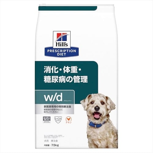 ドッグフード　体重管理　600g×10袋 ヒルズ 特別療法食 犬用 w/d 消化/体重/糖尿病管理 レギュラー粒 7.5kg