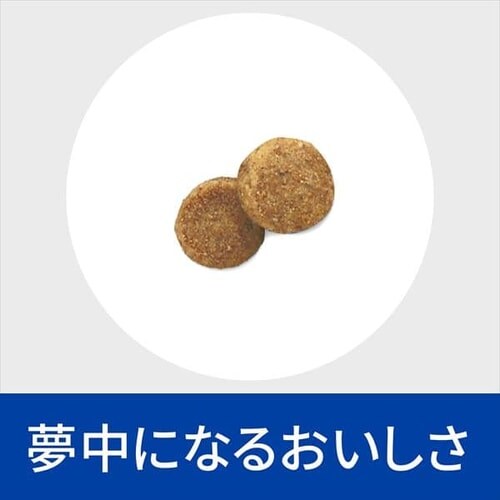 4個セット】 ヒルズ 特別療法食 猫用 尿ケア c/d マルチケア 4kg