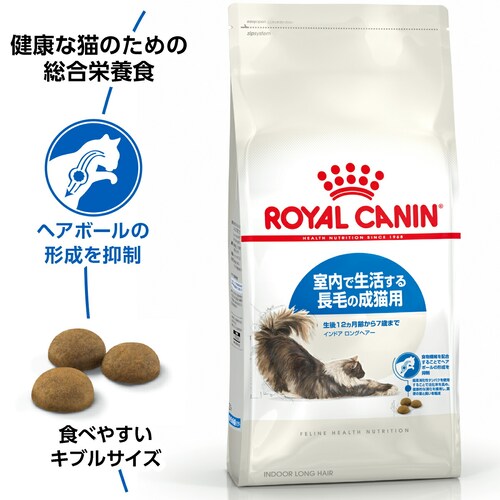 �y4�Z�b�g�z���C�����J�i�� �C���h�A �����O�w�A�[ �h���C�t�[�h 4kg ��� �������� FHN�i�t�B�[���C�� �w���X �j���[�g���V�����jrccf08_2