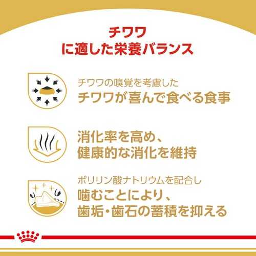 �y4�Z�b�g�z���C�����J�i�� 3kg �`���� ����10������ȏ� �����p �W�b�p�[�t�� BHN�i�u���[�h �w���X �j���[�g���V�����jrcdb09_3