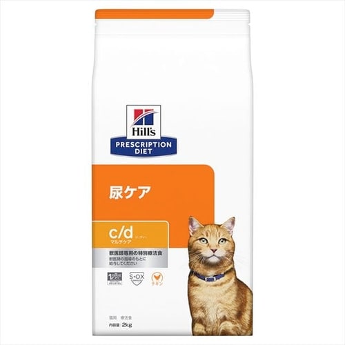 ヒルズ 特別療法食 猫用 尿ケア c/d マルチケア 2kg キャットフード