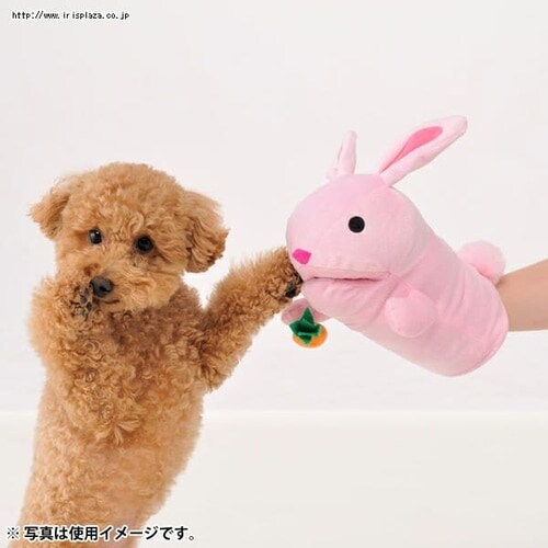 【Jeni】USHH エコファーロンパース・Lサイズ(飼主用お揃ミトン付) ボンビアルコン アニマルミトン HAPPY ZOO かば ペット おもちゃ