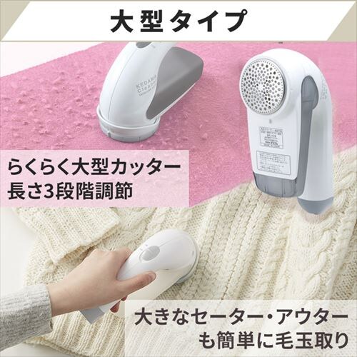 �e�X�R�� �ыʃN���[�i�[ KD778-H �O���[ _2