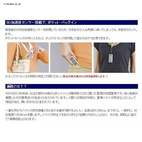 �R�����v �����v �Q�[���|�P�b�g���� �y������s�z_3