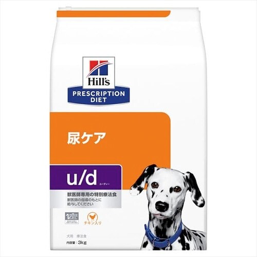ヒルズ 特別療法食 犬用 尿ケア u/d 3kg 9225330 │アイリスオーヤマ