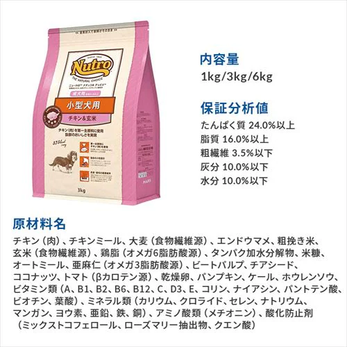 �i�`�������`���C�X�@���^���p�@�����p�i����8�����ȏ�j�@�`�L�������ā@1kg�E3kg�E6kg�y�v���U�Z���N�g�z_2