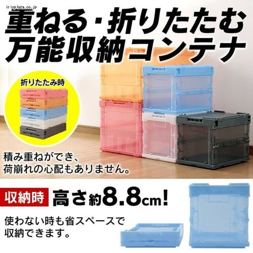 �X�P���R���I���R��50L(�{�̂̂�)TSKO50B ����_2