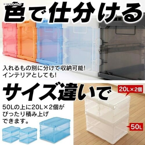 �X�P���R���I���R��50L(�{�̂̂�)TSKO50B ����_3