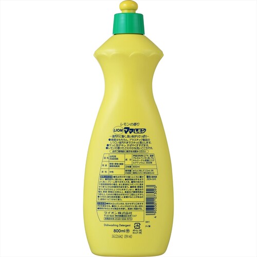 ���C�I�� �y3�Z�b�g�z�}�}������ ���� 3�Z�b�g�y�v���U�Z���N�g�z_4