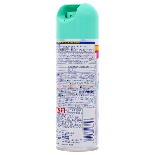 �A�[�X���� �p�E�_�[�C�� �T���e�N�g ������ 200ml �y�v���U�Z���N�g�z_2