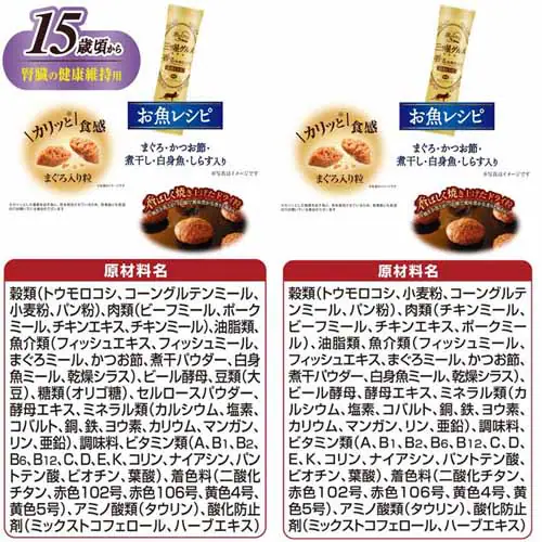 ��̃X�v�[�� �O�c���O���� ���邨���d���� 200g 4��̑f�ޓ��A�\�[�g �������V�s  �L���b�g�t�[�h �h���C�t�[�h_3