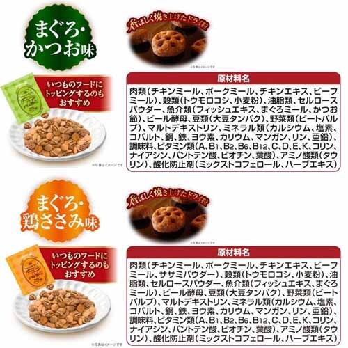 ��̃X�v�[�� �O�c���O���� ���邨���d���� 200g 4��̑f�ޓ��A�\�[�g �������V�s  �L���b�g�t�[�h �h���C�t�[�h_11