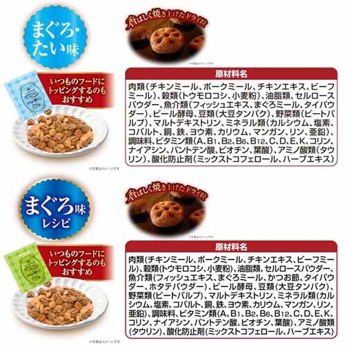 ��̃X�v�[�� �O�c���O���� ���邨���d���� 200g 4��̑f�ޓ��A�\�[�g �������V�s  �L���b�g�t�[�h �h���C�t�[�h_12