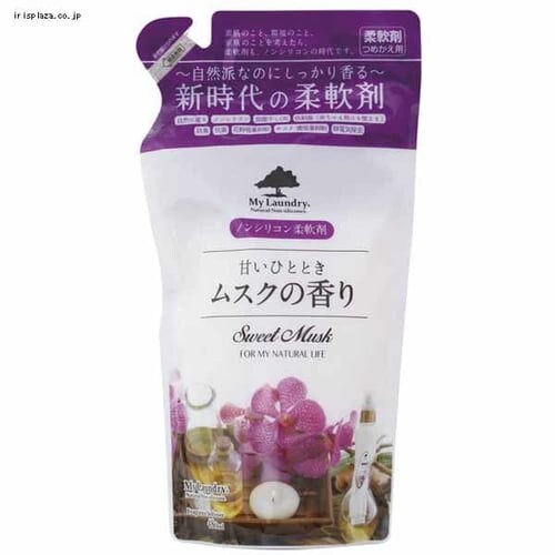 �E�G���l�X�{�[�e �}�C�����h���[ �l�֗p 480ml �z���C�g�R�b�g���̍���_3