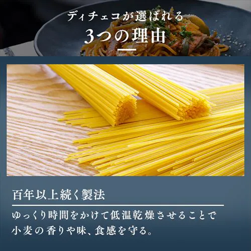 �y3�z�f�B�`�F�R no11 �X�p�Q�b�e�B�[�j 500g _4