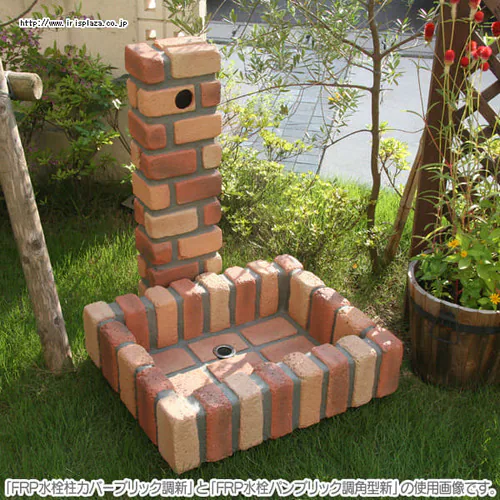 FRP���𒌃J�o�[ �u���b�N���V JJ _3