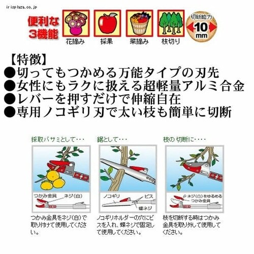 ����̂� 3�i�K�L�k�� 3m 1800 _2