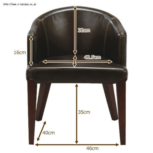 �_�C�j���O�`�F�A�@HOC-55�@�A�C�{���[_2