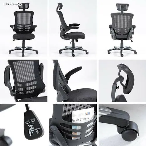 �A�[���A�b�v�`�F�A�[ �}�X�^�[III 85180 �O���[ _2