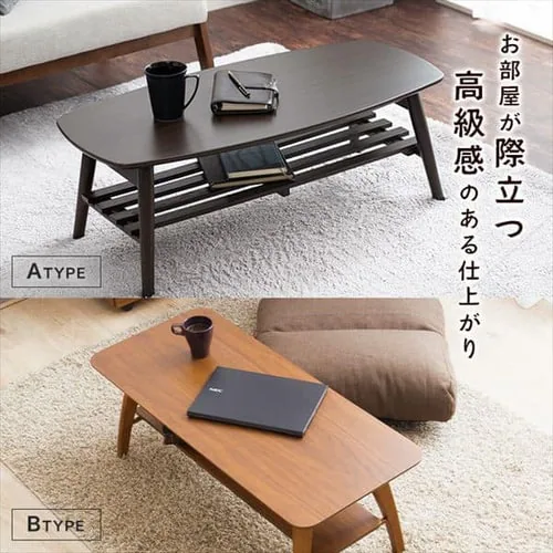 折りたたみローテーブル センターテーブル 木製棚付き ナチュラル Aタイプ_2