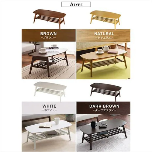 折りたたみローテーブル センターテーブル 木製棚付き ナチュラル Aタイプ_10