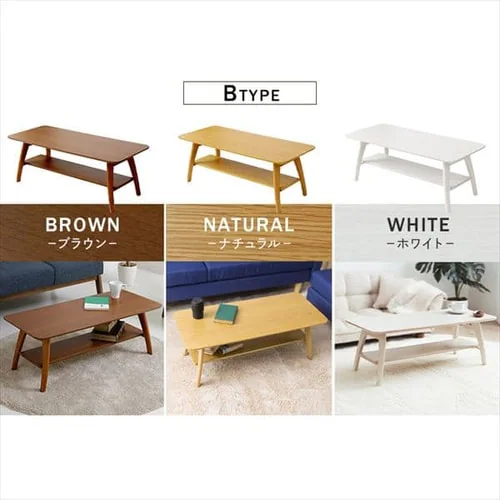 折りたたみローテーブル センターテーブル 木製棚付き ナチュラル Aタイプ_11